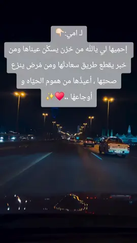 #اغاني_سودانيه🇸🇩🎧  #سودانيز_تيك_توك_مشاهير_السودان  #اكسبلورexplore  #اجمل_فيديوهات_على_تيك_توك  #السعودية🇸🇦 