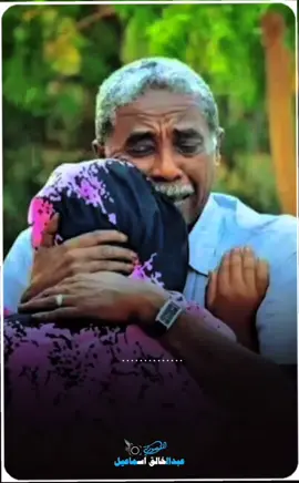 #الطمبور_صديقنا_وعزنا_وملجأنا🎶🎼 #تصاميم_فيديوهات🎵🎤🎬 #حاله_واتس #مشاهير_التيك_توك 