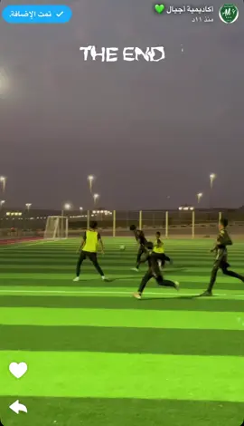 #العالمي #الزعيم #الجوف #المنتخب_السعودي #اكسبلور 