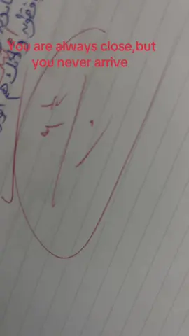 #exam #foryoupage #viral #fypシ #explore 