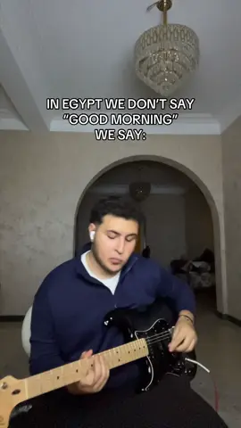 SABAHEK | MASSAR EGBARI🎸 #music #guitar #electricguitar #fyp #viral @Massar Egbari @Hany eldakak 