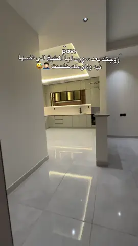 مطبخك من رواس بسعر المصنع ✅ #مطابخ #اكسبلورexplore❥🕊🦋 #fypシ #مطابخ_خشب 