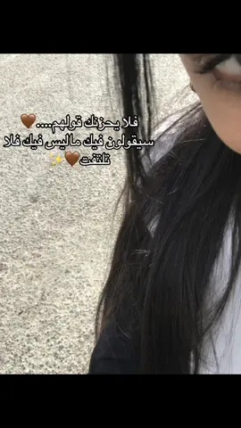 #fyp #foryoupage #fy #100k #viral 