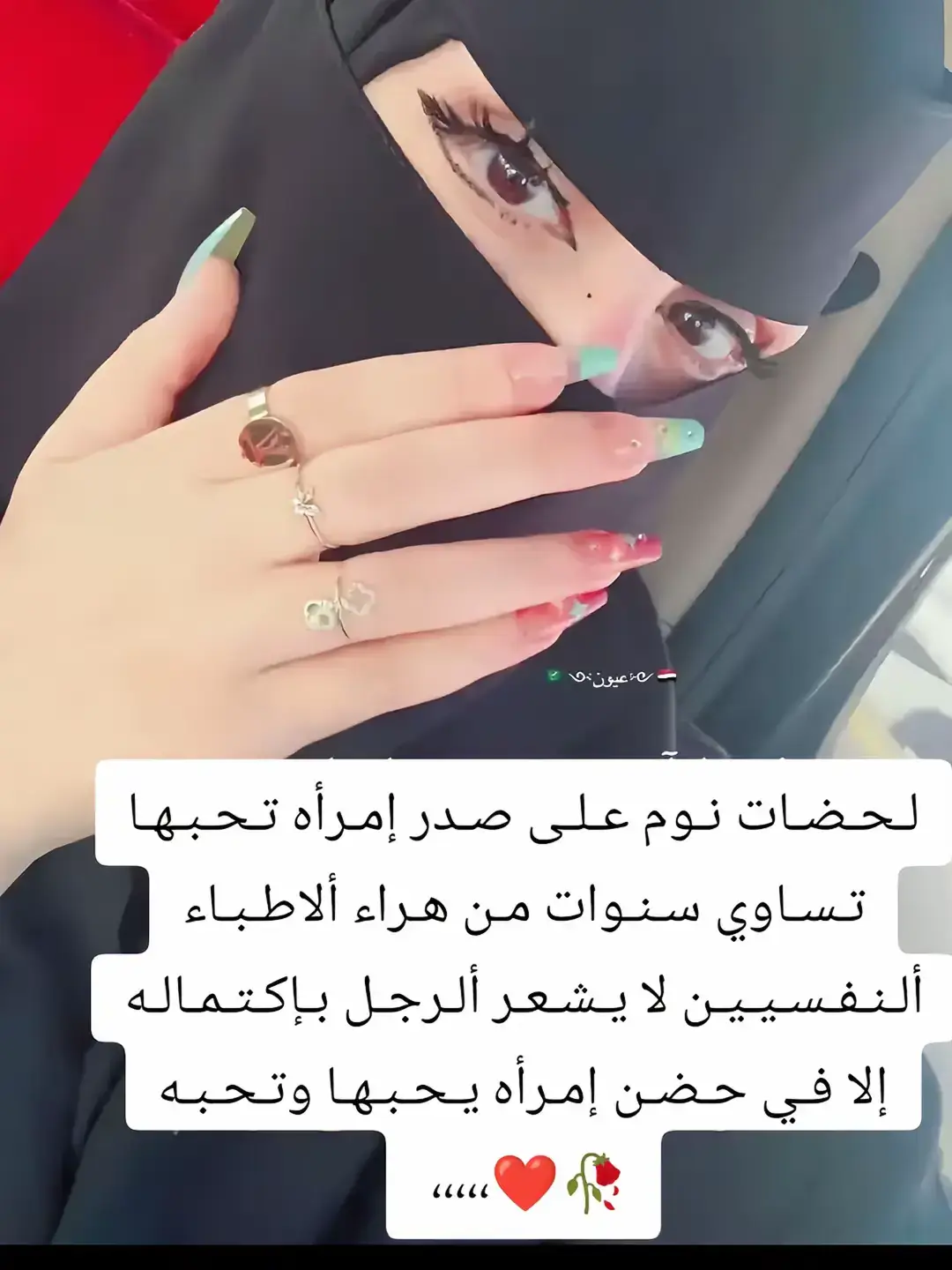 #ـاكّــــسســـبــلــــورّ♡★ 