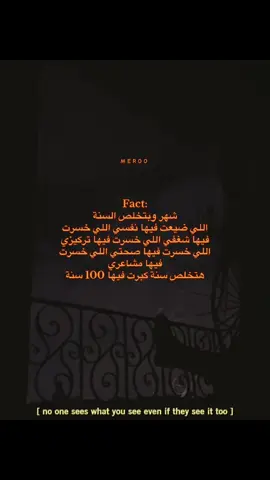 🖤🖤🖤🖤🖤👌#fffffffffffyyyyyyyyyyypppppppppppp #foryoupage❤️❤️ #تصويري📸اكسبلوور🖤 #تصميم_فيديوهات🎶🎤🎬 #حزن 