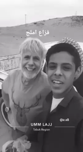 #viral #fyp #explore #capcut #الشعب_الصيني_ماله_حل😂😂 #فزعة_املج 