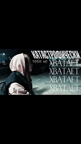 Основа :@𝑛𝑎𝑠𝑢𝑎  ТГК:nassua.kzkv  INST:anastasi7575  жду вас там🫶🏻