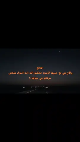 #عبارات #اقتاباسات #حزيــــــــــــــــن💔🖤 #fyp #gym 