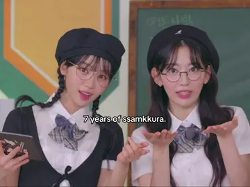 #ssamkkura | my twin👯‍♀️ #lesserafim #sakura #chaewon #ppukkuz 