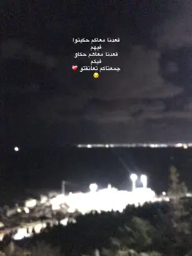 #💔💔 #pffffffffffffffffffffffffffffffffffff 