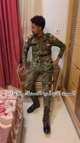 #ودالشاذلي 