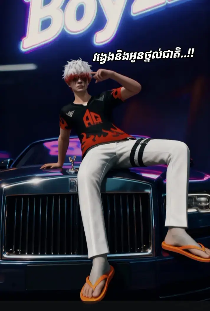 វង្វេងនិងអូនថ្នល់ជាតិ..!!🤧🤧#foryoupage #ចង់ល្បីដូចប្រូដែរ😹🤣🤣🤣🤣 #មកថ្មីសុំស្គាល់ផង😊 #សុំ❤️ម្នាក់មួយមកok🙏❤️❤️ #អរគុណសម្រាប់ការចូលចិត្តvide🦋🙂🖤 