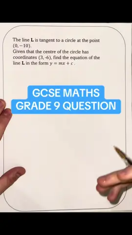 GCSE Maths - Circles #math #gcse #gcsemaths 
