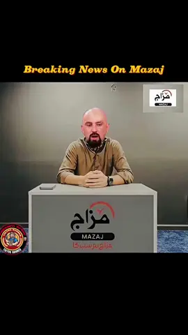 Big Respect All 😇 #CapCut #foryou #fyp #trending #yousifishere @King.Y👽 @Y.king👽 @✌️MR✌️PATTLO @Waliullah SAHIBZADA @Mr Investigator 🕵️‍♀️ 🎙️ @🆂🅿 Simple_Person_555 @🫥⚡️Aman⚡️🫥 @MR RECORDER @Malik_Anees_Here @Anthony Owo 🗝️ @Halil™️ 