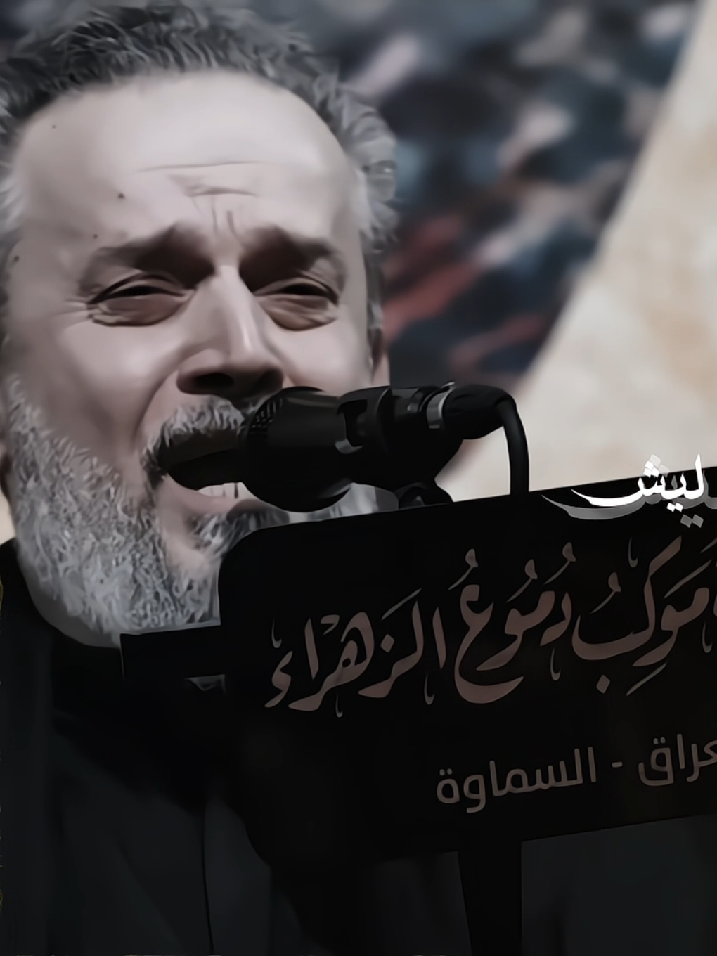 ليش بحزني تفرحين #باسم_الكربلائي  #باسم_الكربلائي_خادم_لن_يتكرر  #قصائد_حسينيه  #جديد #قصائد 