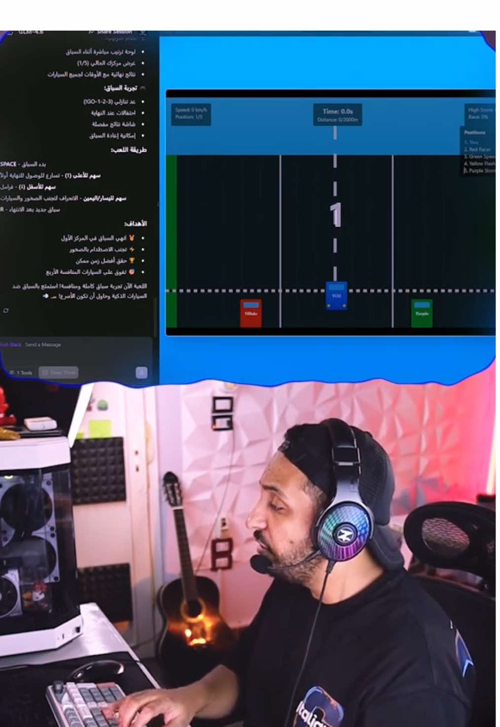 اداة ذكاء اصطناعي مجانيه ابهرتني  #ذكاء_اصطناعي #ai #aitools #gpt5 