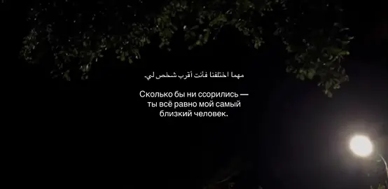 #AsSabir🇵🇸 #fyp #foryou 