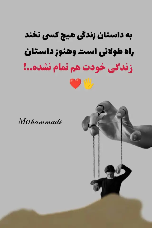 #ویرل___________ویڈیوtik__tok # #ویرل___________ویڈیوtik__tok # #ویرل #گلیپ #فاریو @ساخت اکونت پروفیشنل به ضمانت 