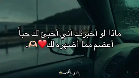 #fypppppppppppppppppppppppp  #جبراتت📮_fypシ゚viralforyoufypシ  #libya🇱🇾_tunis🇹🇳_algeiar🇩🇿  #بنغازي_ليبيا🇱🇾❤ 