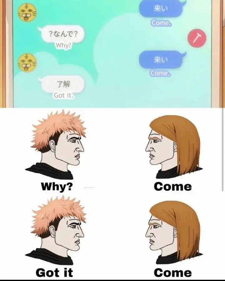 PEAK communication 😭 #nobara #eating #watermelon #jujutsukaisen #nobarakugisaki 