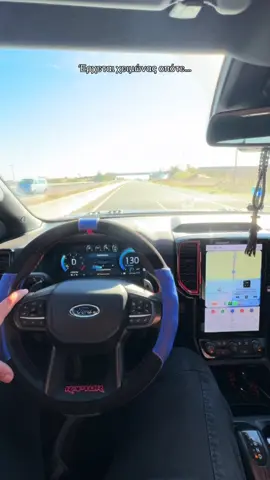 Χειμώνας…🏔️ #fordraptor #fypviral #forupage #fy #winter 