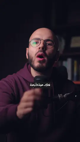 خلي كل شخص عراحته..ه
