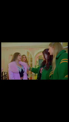 #ледидиана#итан