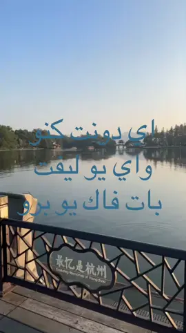 #fyp #yesyes #realatable #foryou 