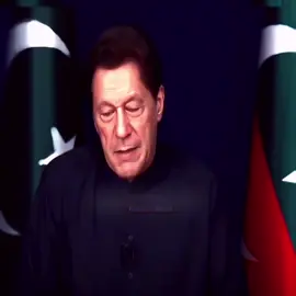 ہماری لڑائی بہت بڑی اور لمبی لڑائی ہے🔥🗿 #foryou #foryoupage #fyp #fypシ #releaseimrankhan 