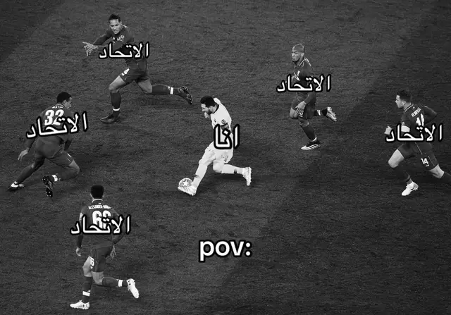 ونيتتتت من … 💔😖