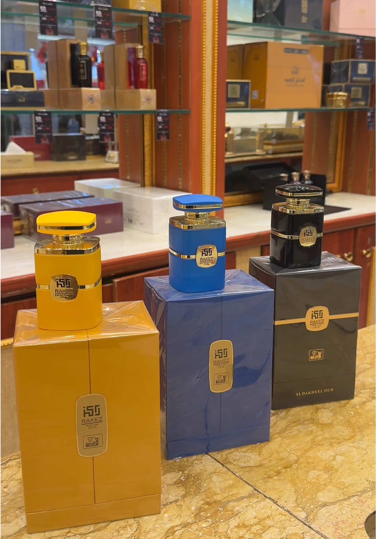 @AlDakheel_Oud | الدخيل للعود  للطلب من موقعهم وعندهم بالموقع العروض والخصومات والتوصيل السريع ✨ #عروض#الدخيل_للعود#اكسبلور#موسم_الرياض#عطور AD 