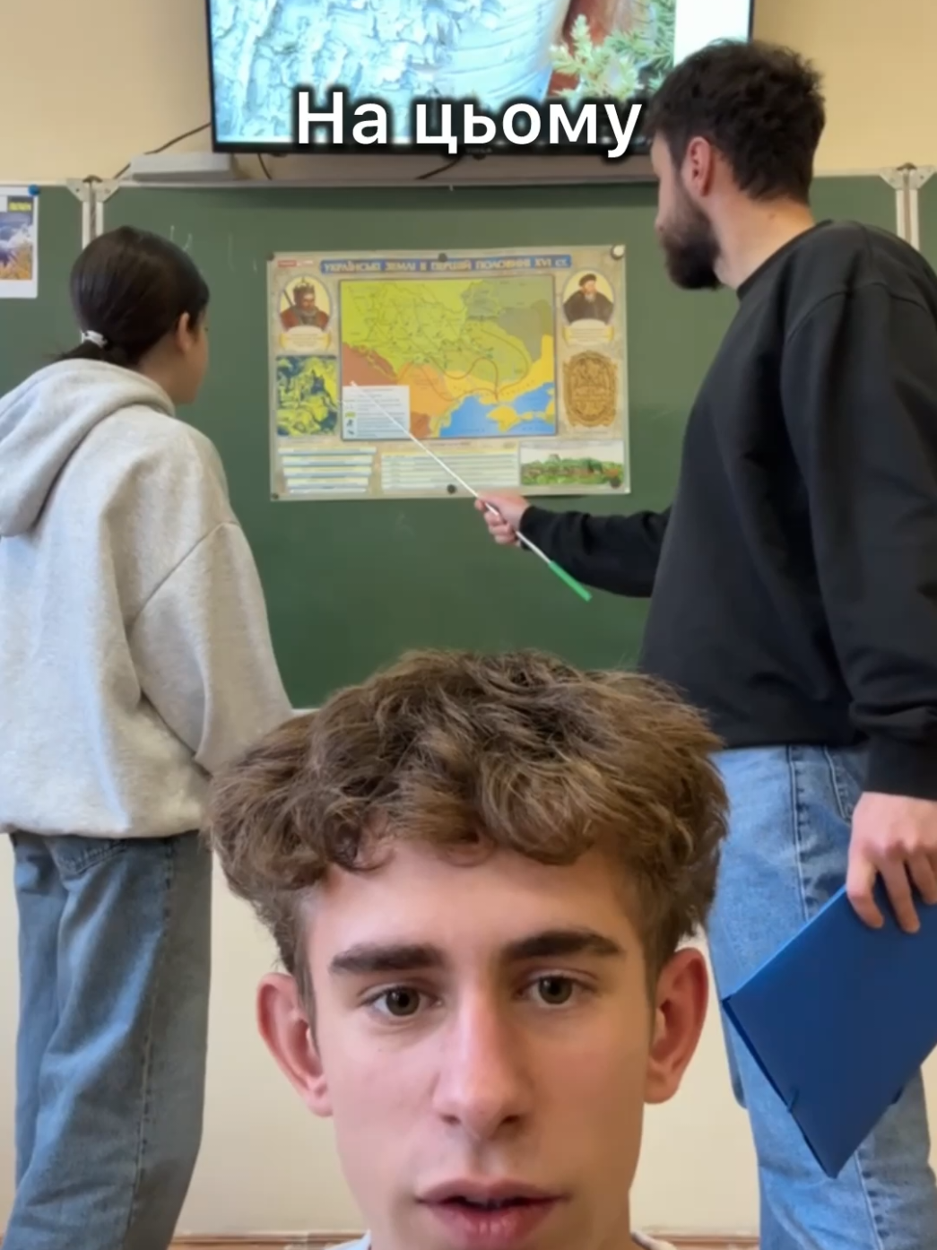 Цікаве спостереження #school #вчитель #практика #теорія  пс. казахи генії @MonacoDent 