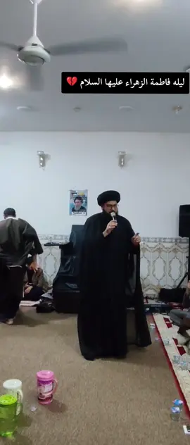 #حسين #غياب #القران_الكريم #اكسبلور #حزن 