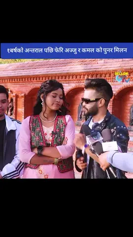 #frypgシ #titoknepal🇳🇵🇳🇵foryoupage #trendvideo #viralvideo #aakashmagar665 