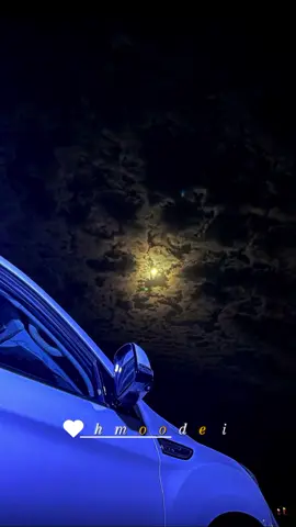 برجاك ي قميرة تبيني #محمدالنصري🍀💚 #اعادة_النشر🔃 #النصري_ملك_الطمبور #الانتشار_السريع #جخو،الشغل،دا،يا،عالم،➕_❤_📝 