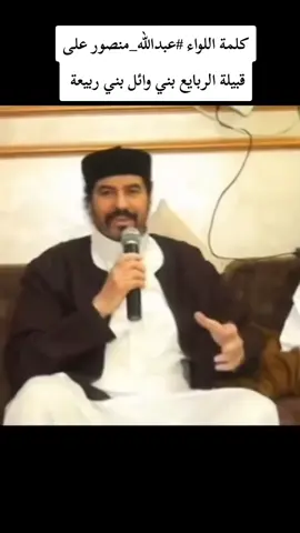 #الربايع #سبها_ليبيا_الجنوب_الليبي_المنشية #وادي_سوف #زلطن_صبراته_طرابلس_زواره_الجميل #اكسبلور 