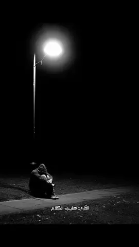 سجن الشهوات  .  .  .  . #capcut #خالد_العلمي #قال_جحا_في_ذات_نهار_اني_ليس_لدي_حمار #كلام_من_القلب 