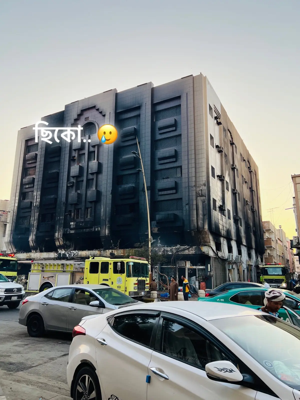 #tiktookforyou #tendevideo #500kforyou #videoviral #tiktookforyou।