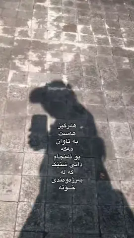 👍🏻👍🏻.#foryou #foryoupage #fyp #tiktok #viral 