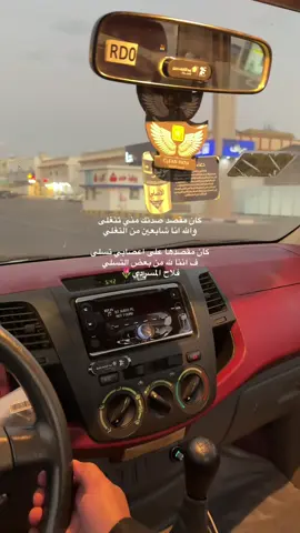 #اكسبلورexplore❥🕊🦋💚❤ 