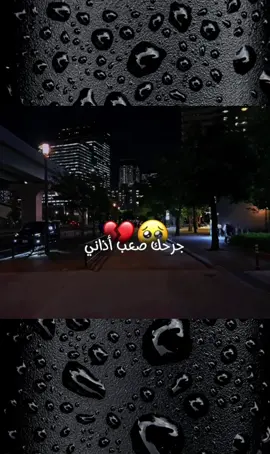 #مجرد________ذووووووق🎶🎵 〘الأنــ✌︎ـيـــــ💙ــق〙#🚬🖤🥃 