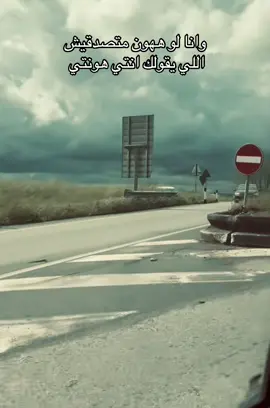 شوفي العيون🥹