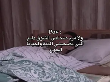 #explore #foryou #fyppppppppppppppppppppppp 