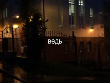 #зелебобаэдит 