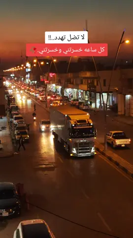 اني جاي اخسر صحتي بسبب التدخين..#ياللأسى  #الشعب_الصيني_ماله_حل😂😂 