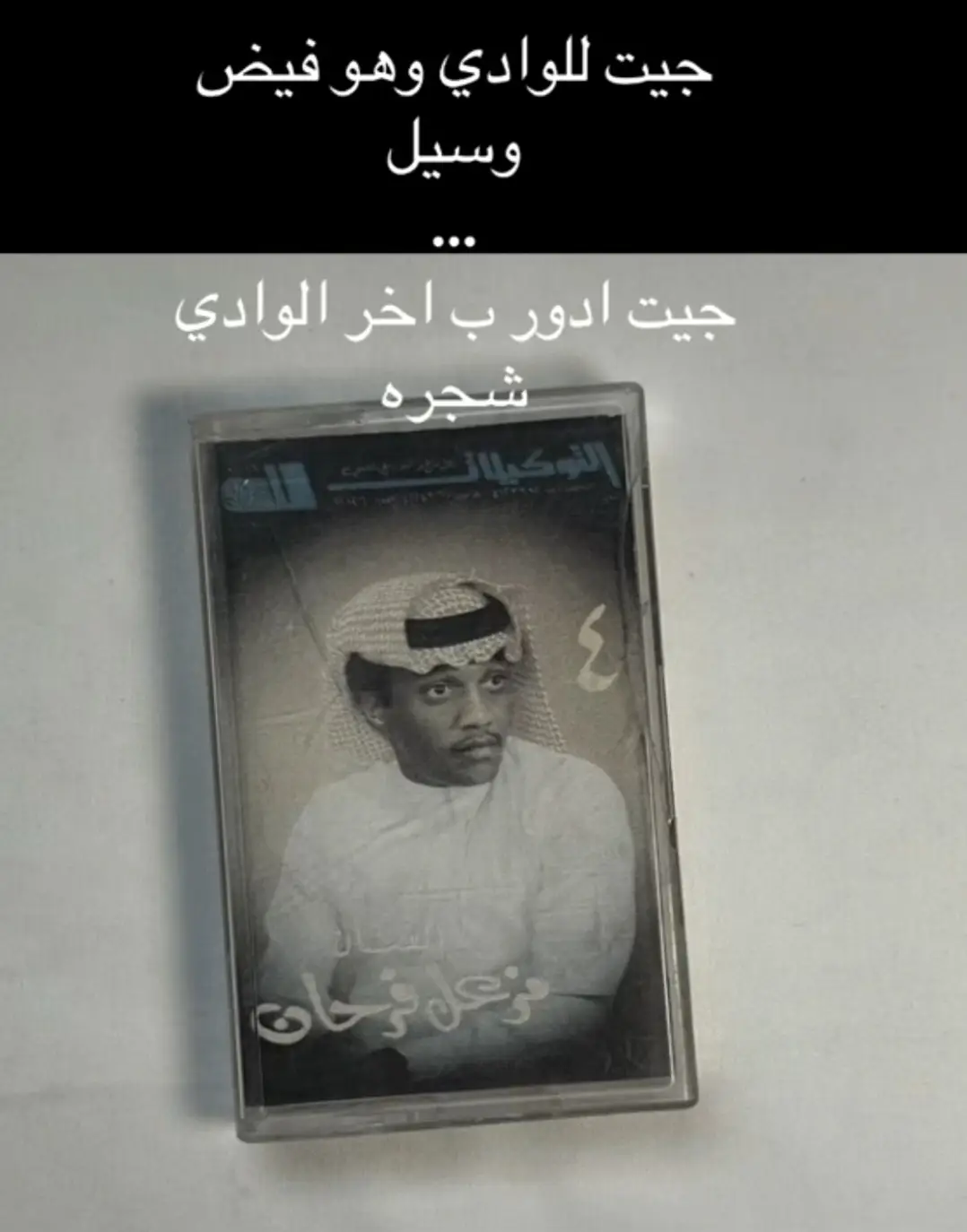 #CapCut #ابولوي 