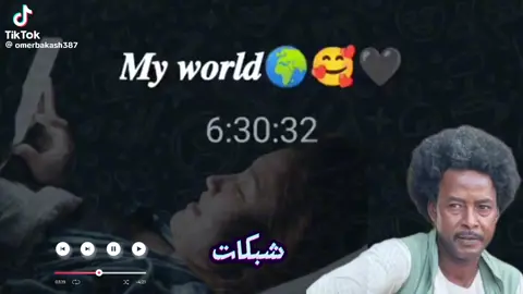 @أبوزينب محمود @عبدالله عمر 