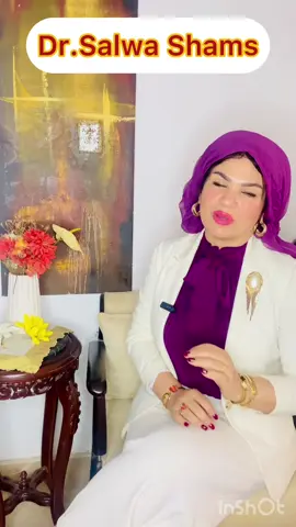 أسماء الزوايا بالانجليش #drsalwashams #langauage #learningenglish85 #معلومه_علي_السريع #englishessentials 