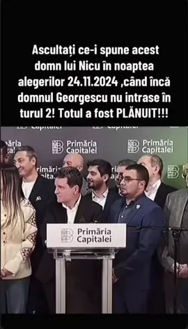 #🚨🚨urgent #România🇷🇴☝️ #viral_video_tiktok #DISTRIBUIȚI 