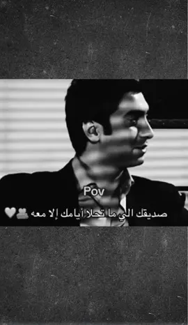 #عباراتكم_الفخمه📿📌  #تصميم_جمر 